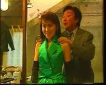 Screenshot 2 from ORIENTAL FANTASIES