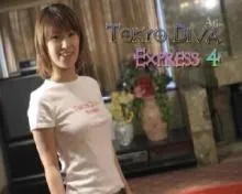 Screenshot 2 from Tokyo Diva Express - 4 - Ryo Serizawa