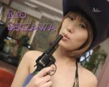 Screenshot 3 from Tokyo Diva Express - 4 - Ryo Serizawa