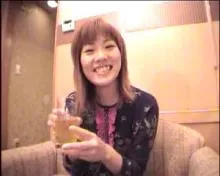Screenshot 1 from CATCH - ERI AIZAWA