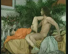 Screenshot 3 from Aphrodite