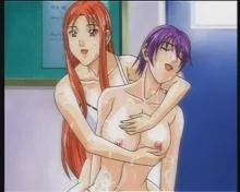 Screenshot 7 from Discipline 2