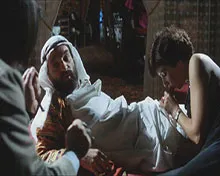 Screenshot 2 from Happening