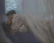 Screenshot 2 from Tropische Nächte