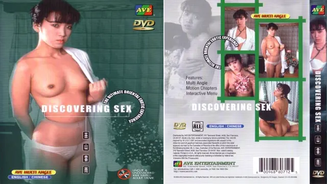 DISCOVERING SEX
