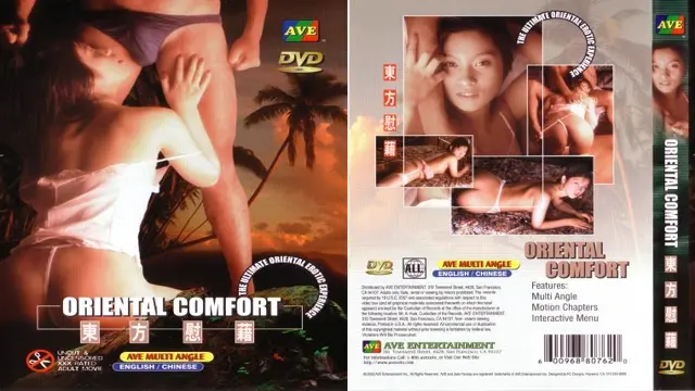 Oriental Comfort