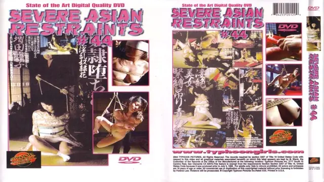 Severe Asian Restraints # 44