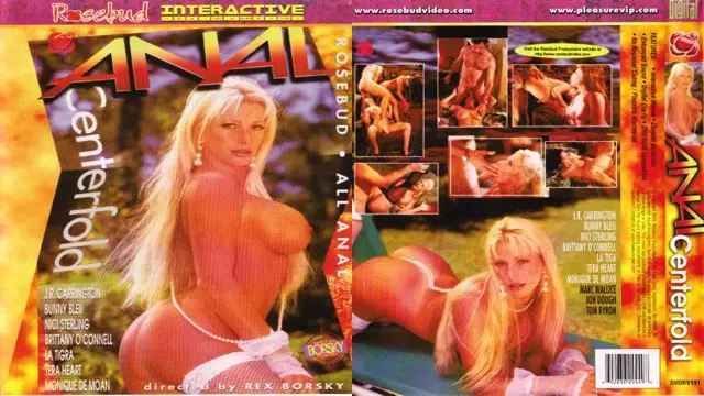 Anal Centerfold