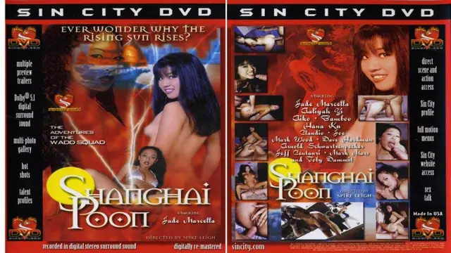 Shanghai Poon